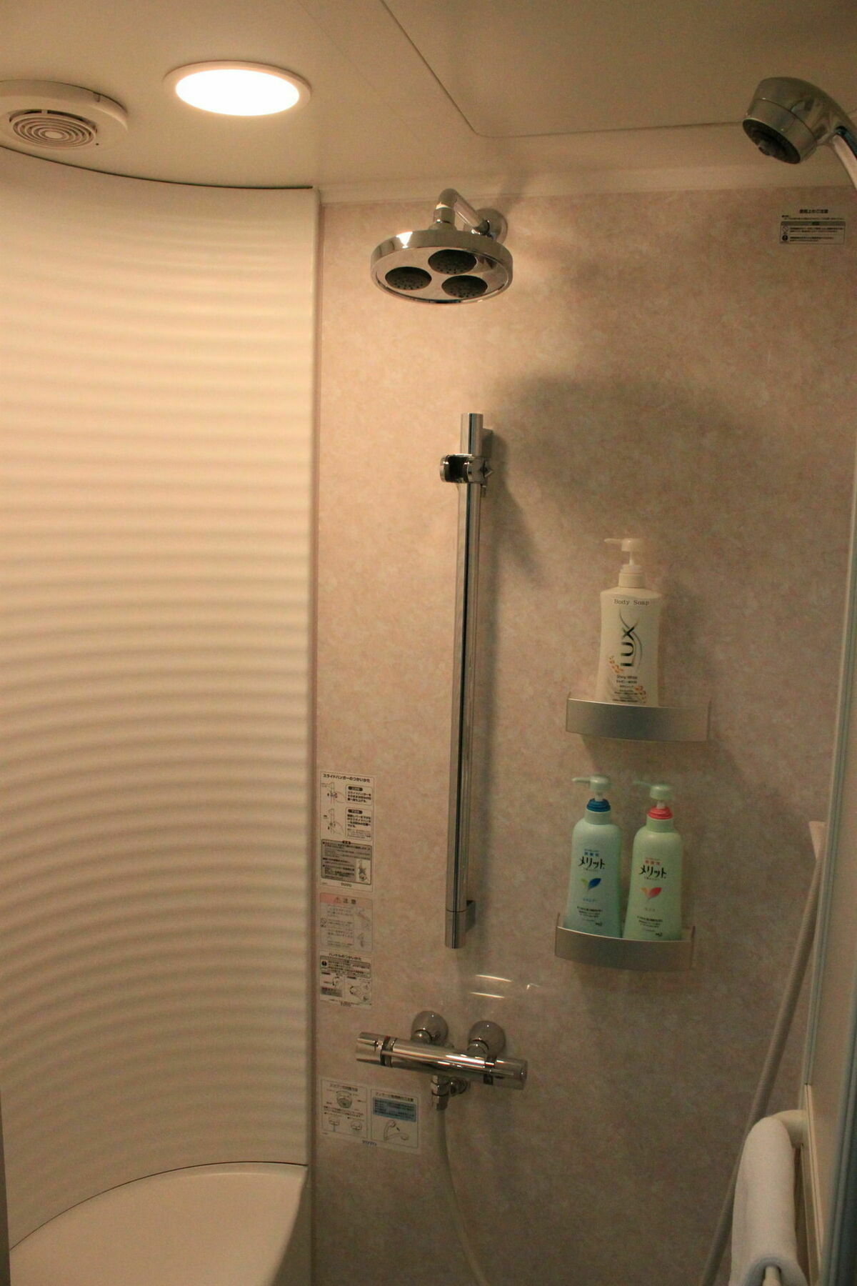 Nakafurano Tsuru Apartments מראה חיצוני תמונה